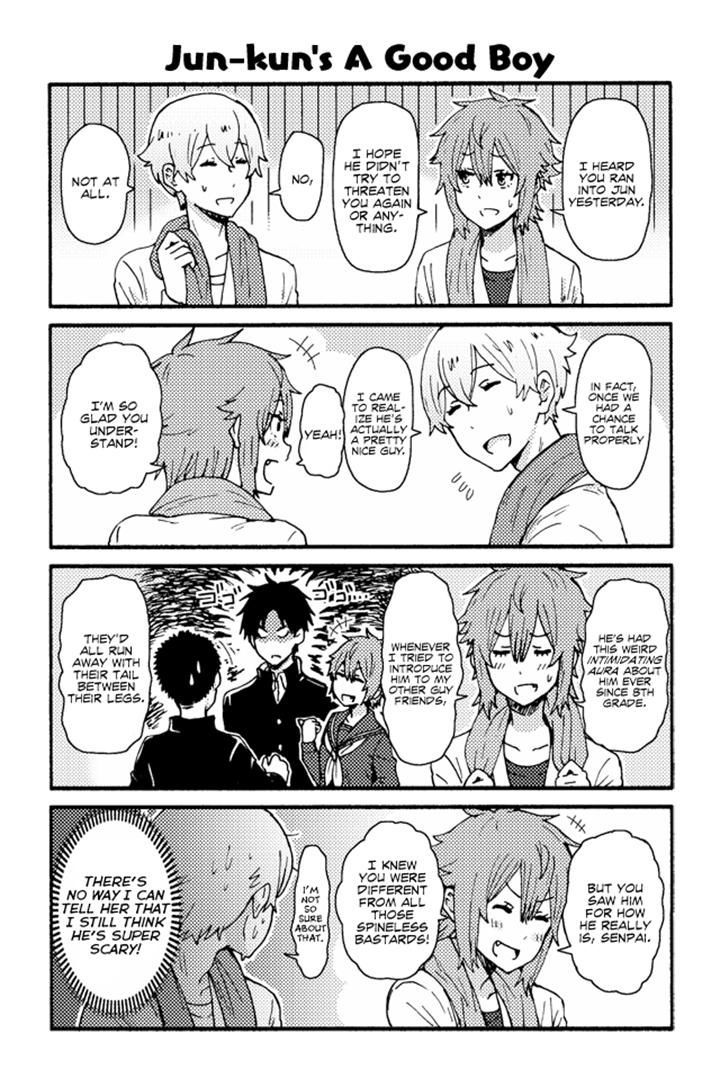 Page 1 of Chapter 170