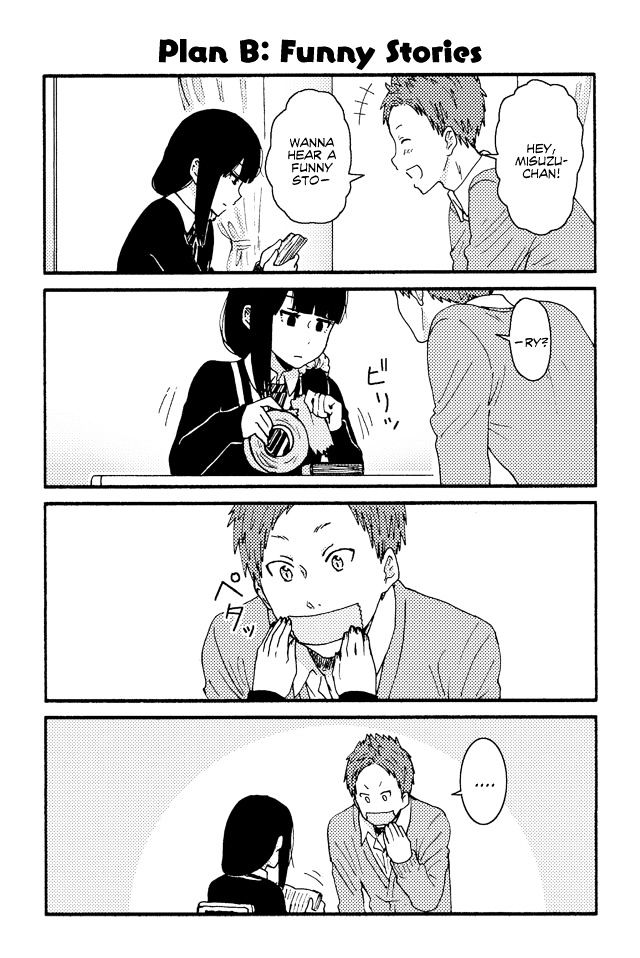 Page 1 of Chapter 176