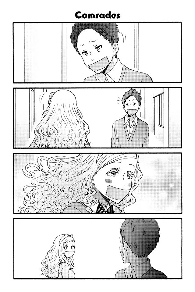 Page 1 of Chapter 177