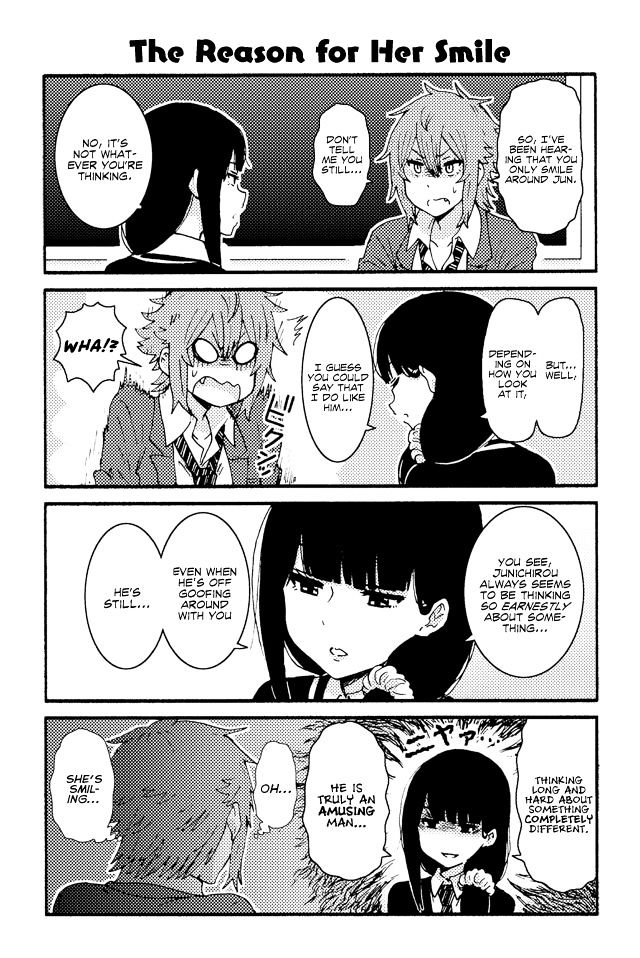 Page 1 of Chapter 180