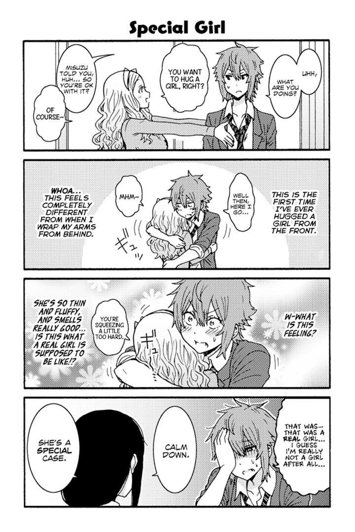 Page 1 of Chapter 185