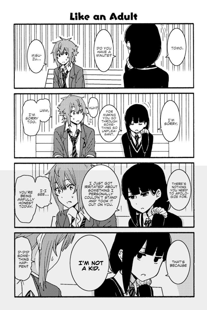 Page 1 of Chapter 193