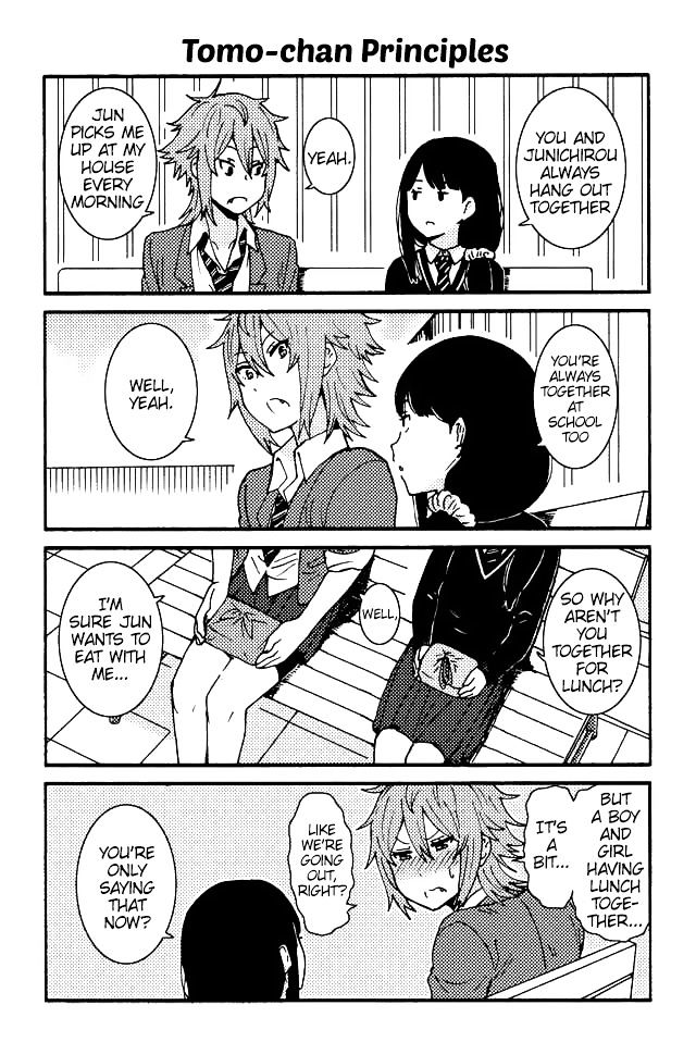Page 4 of Chapter 2