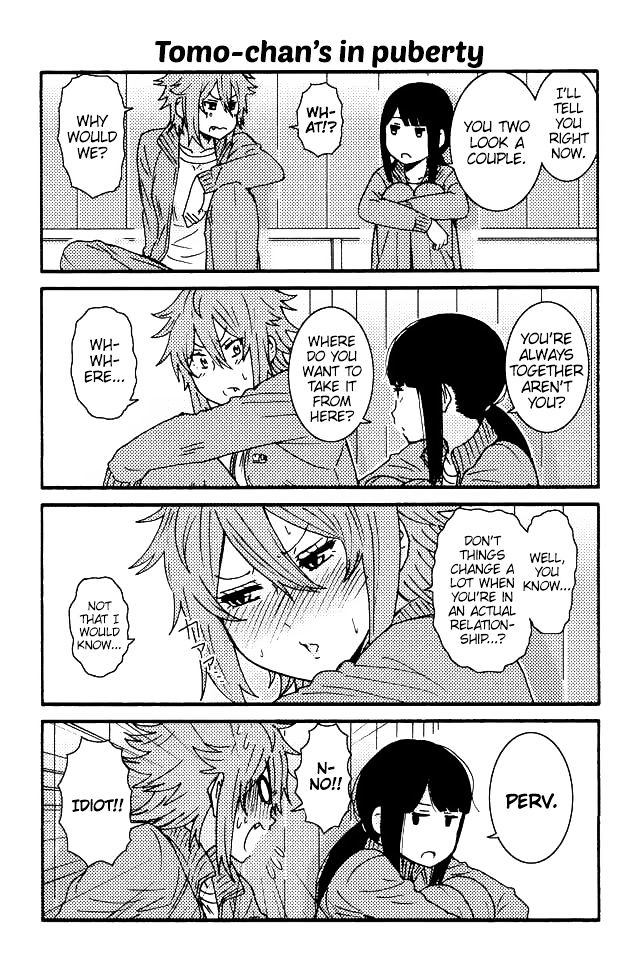 Page 7 of Chapter 2