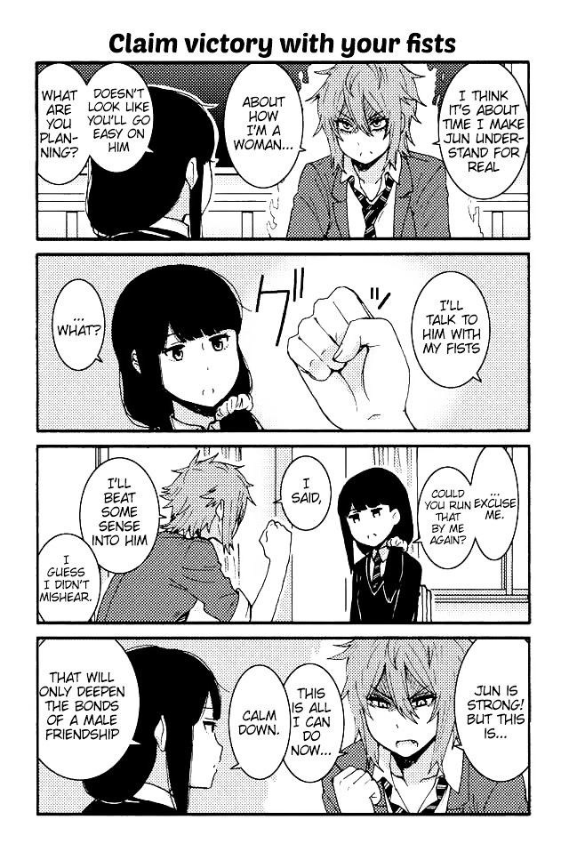Page 4 of Chapter 21