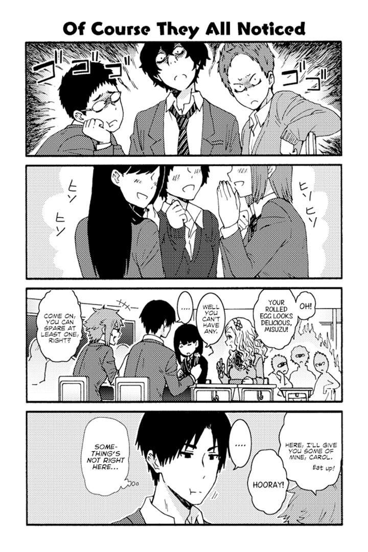 Page 1 of Chapter 210