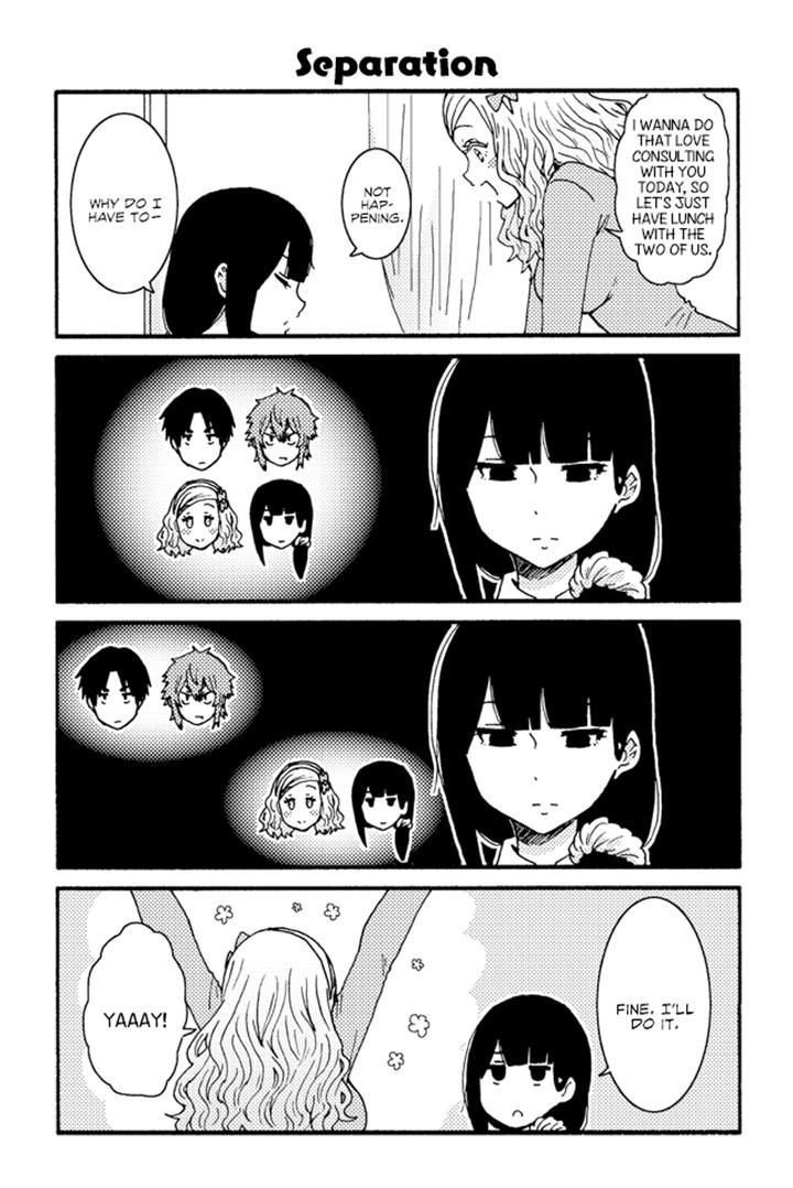 Page 1 of Chapter 212