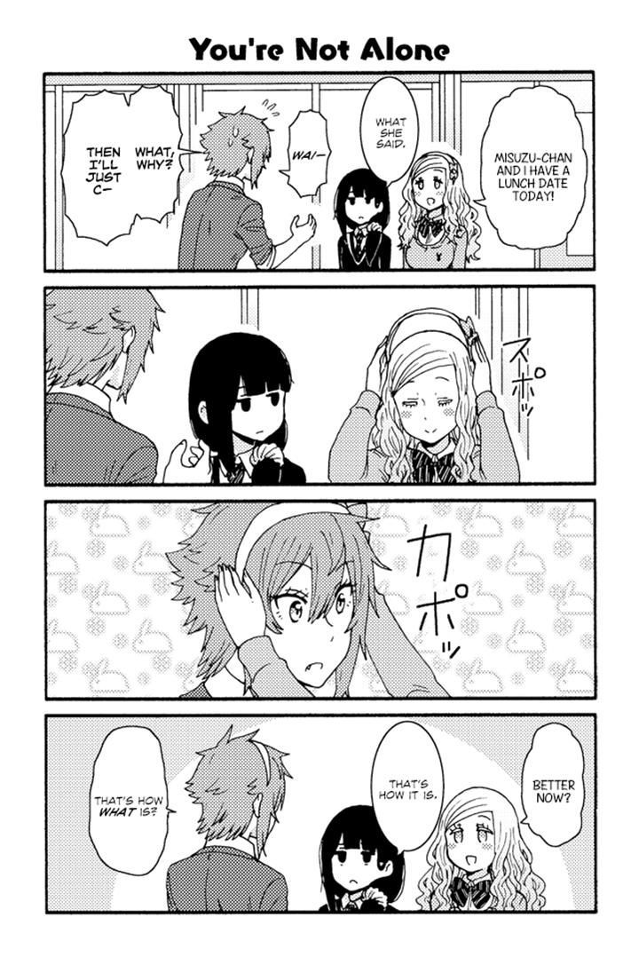 Page 1 of Chapter 213