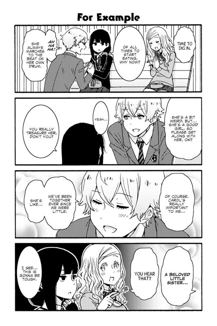 Page 1 of Chapter 217