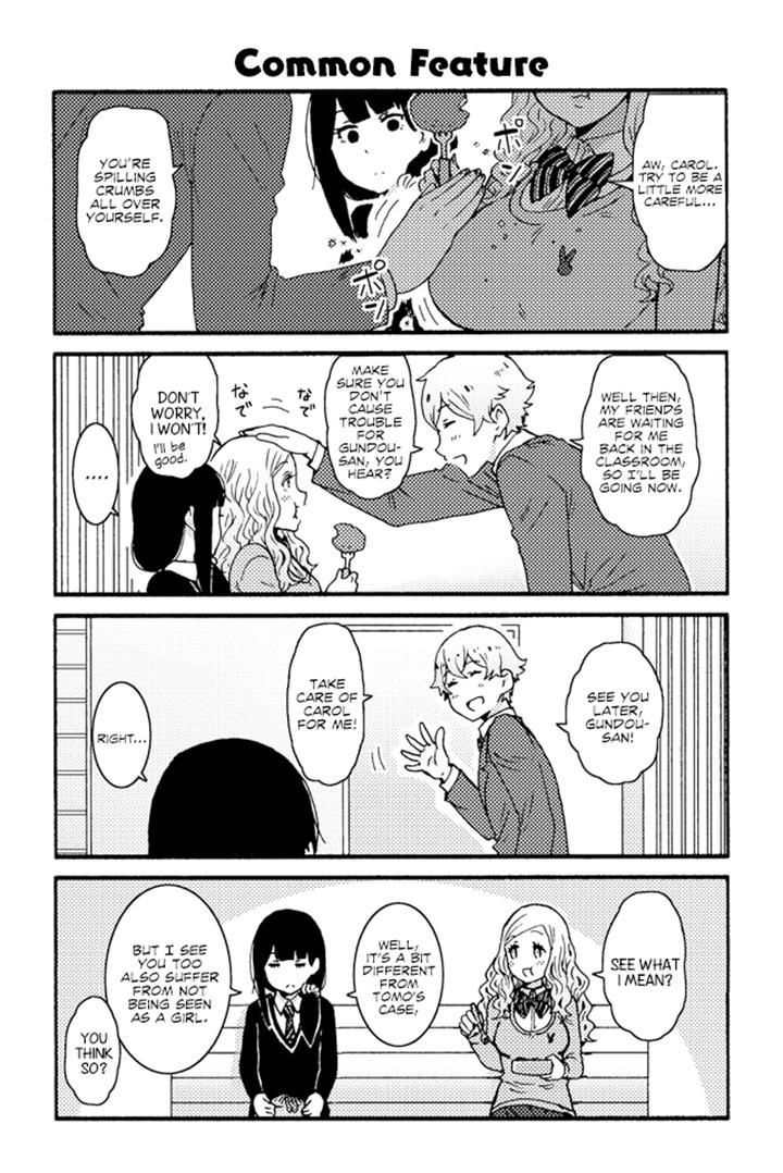 Page 1 of Chapter 218