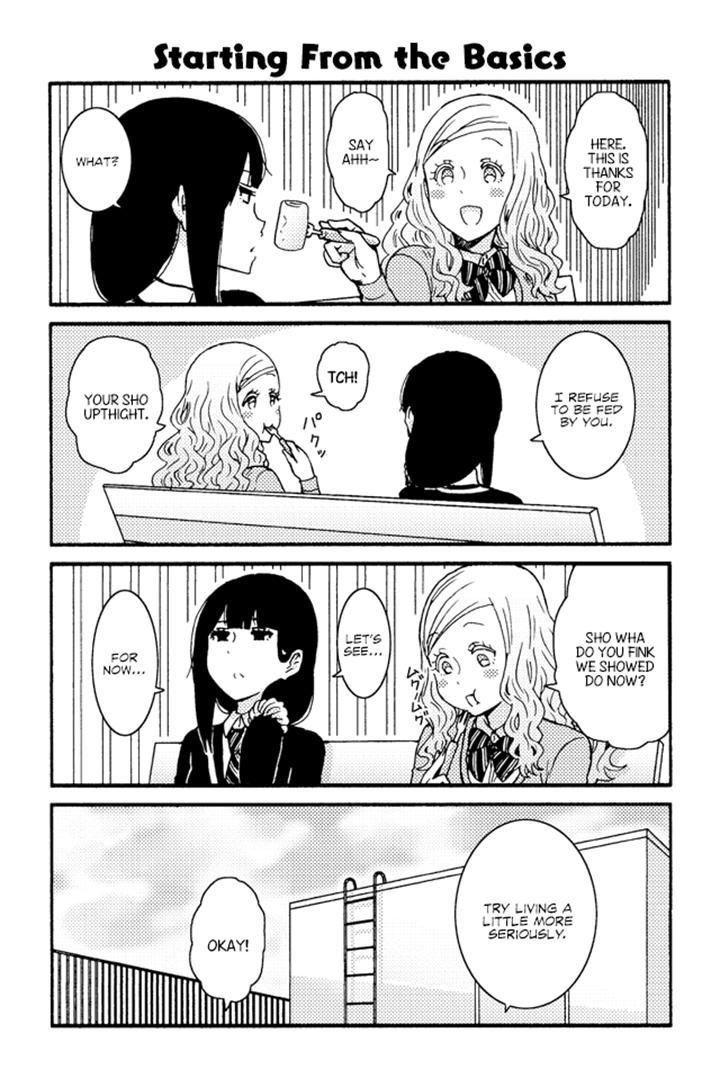 Page 1 of Chapter 219