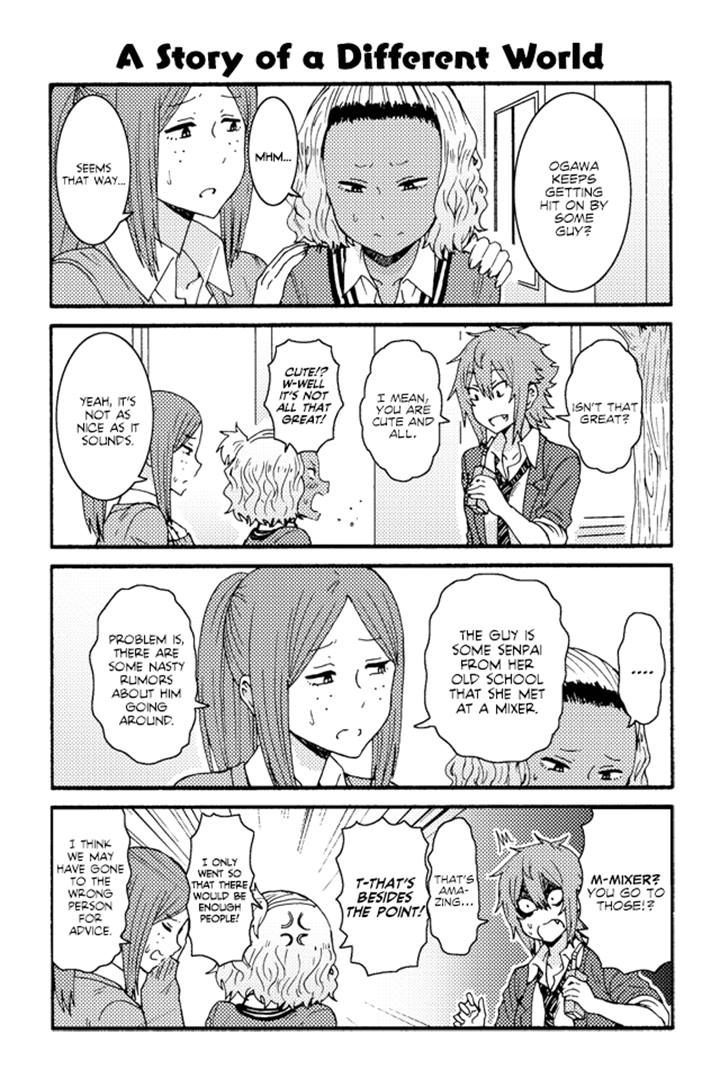 Page 1 of Chapter 228