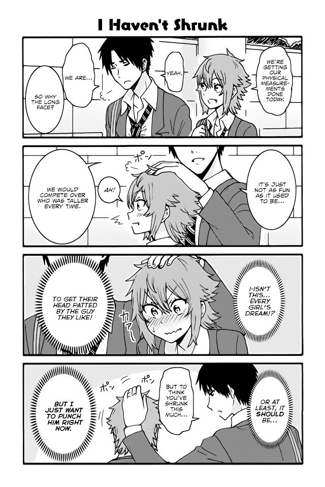 Page 1 of Chapter 256