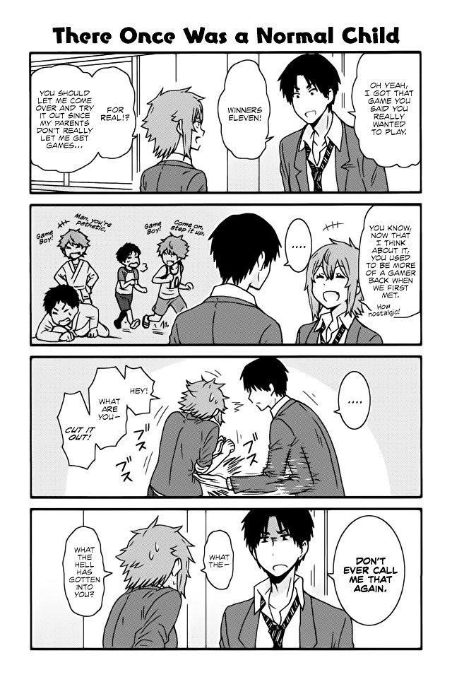 Page 1 of Chapter 261