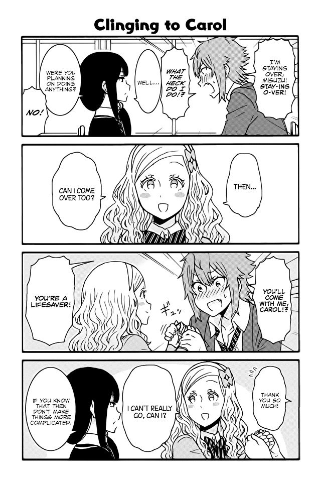 Page 1 of Chapter 263