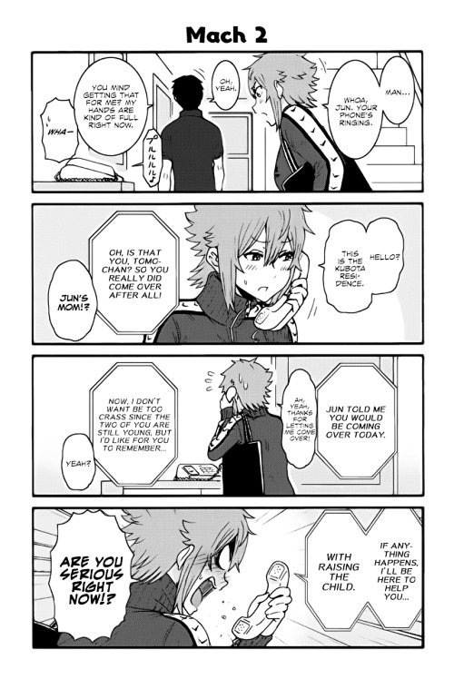 Page 1 of Chapter 271