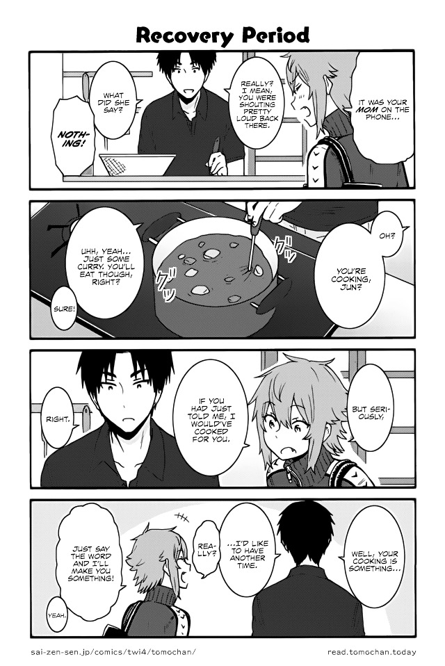 Page 1 of Chapter 272