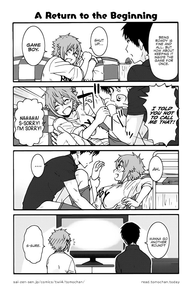 Page 1 of Chapter 280