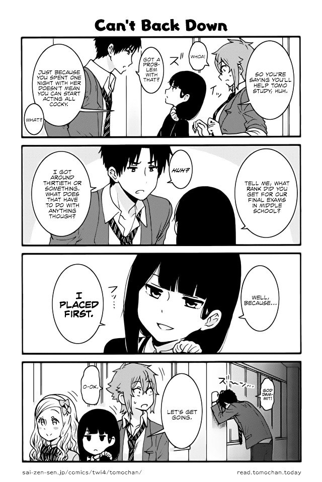 Page 1 of Chapter 295