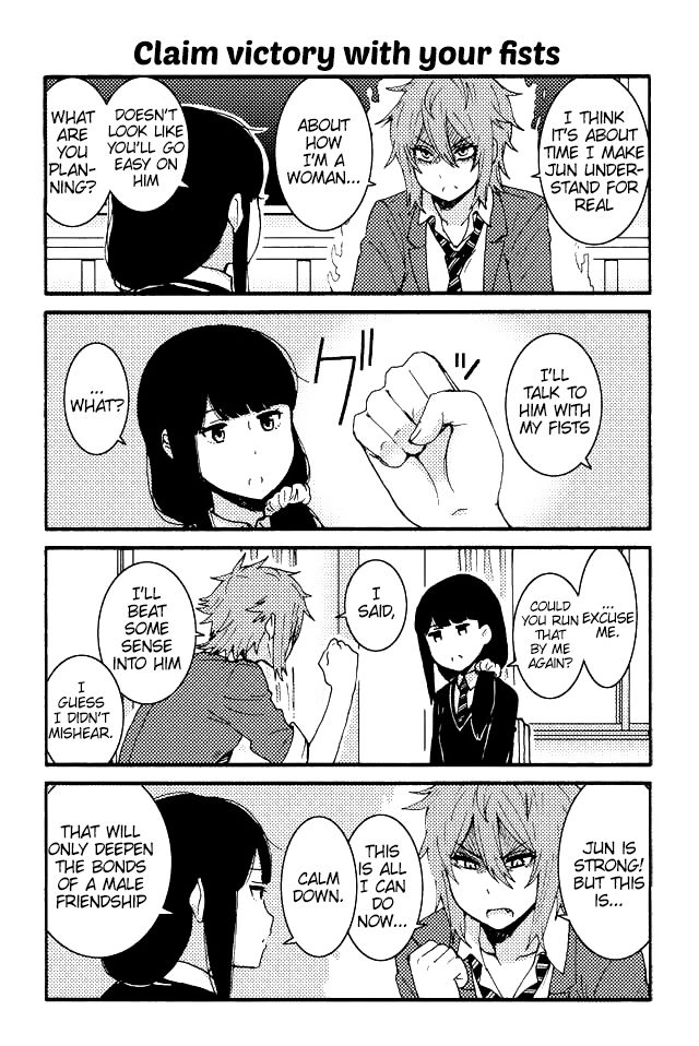Page 4 of Chapter 3