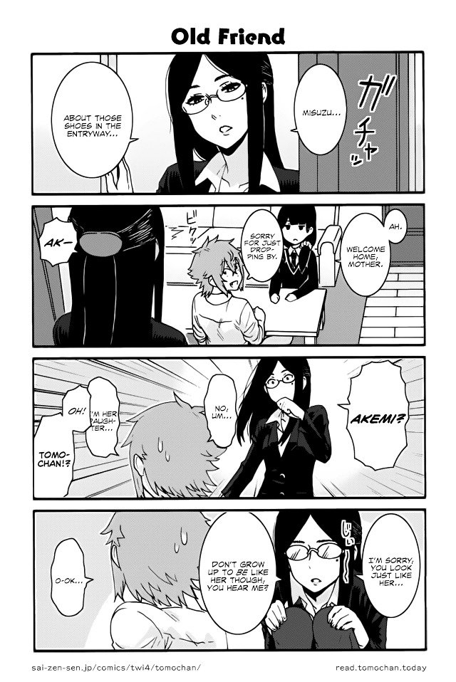 Page 1 of Chapter 300