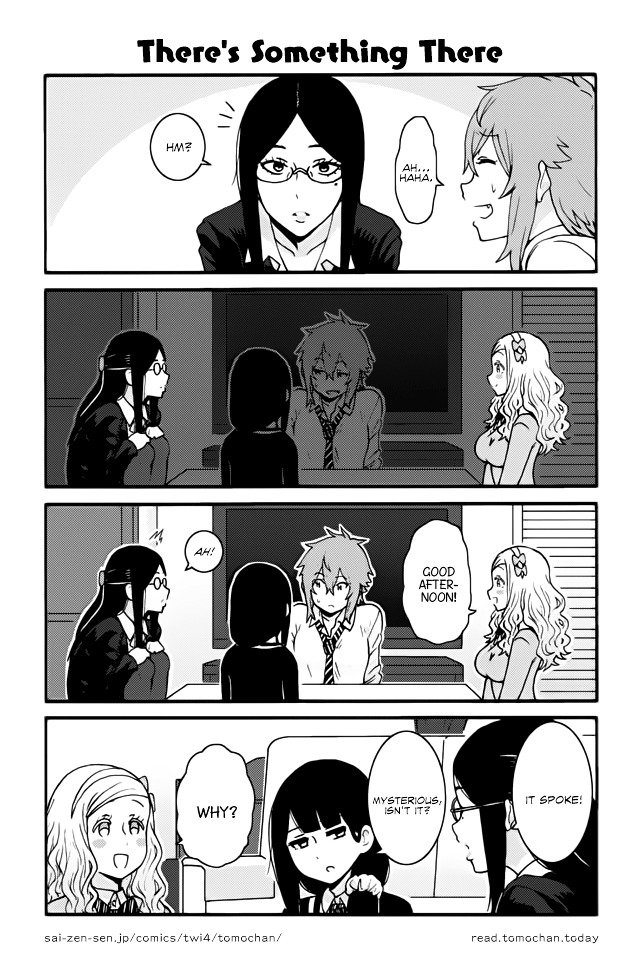 Page 1 of Chapter 301
