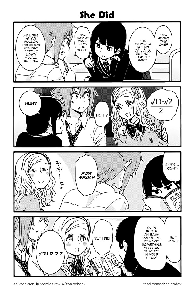 Page 1 of Chapter 305