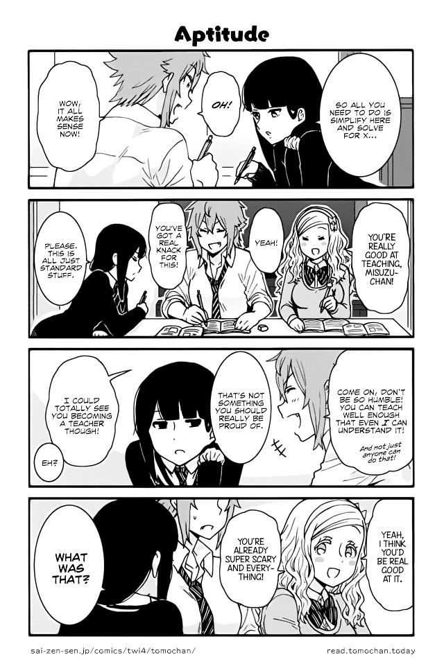 Page 1 of Chapter 308