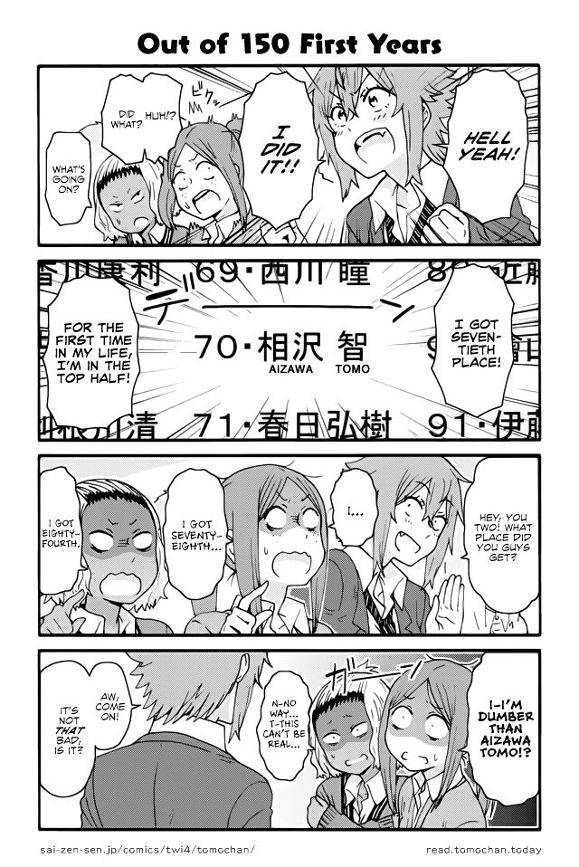 Page 1 of Chapter 312