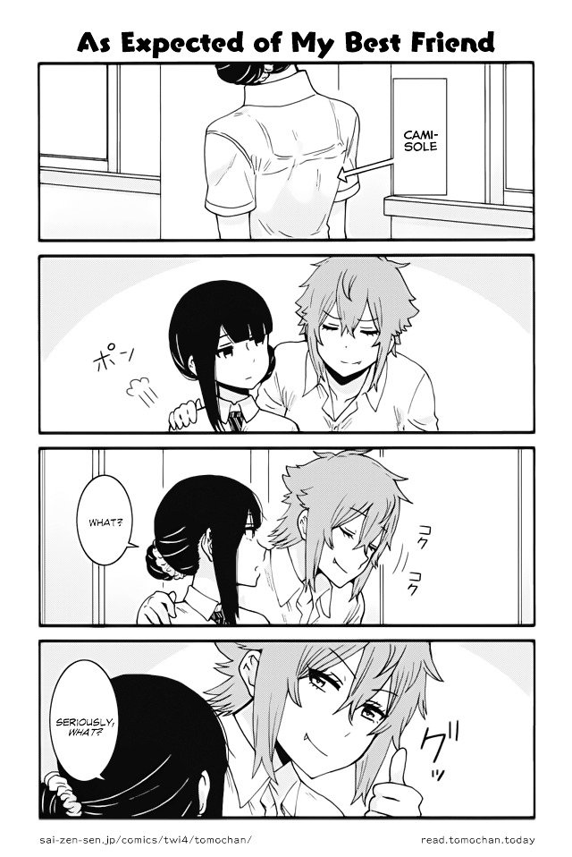 Page 1 of Chapter 316