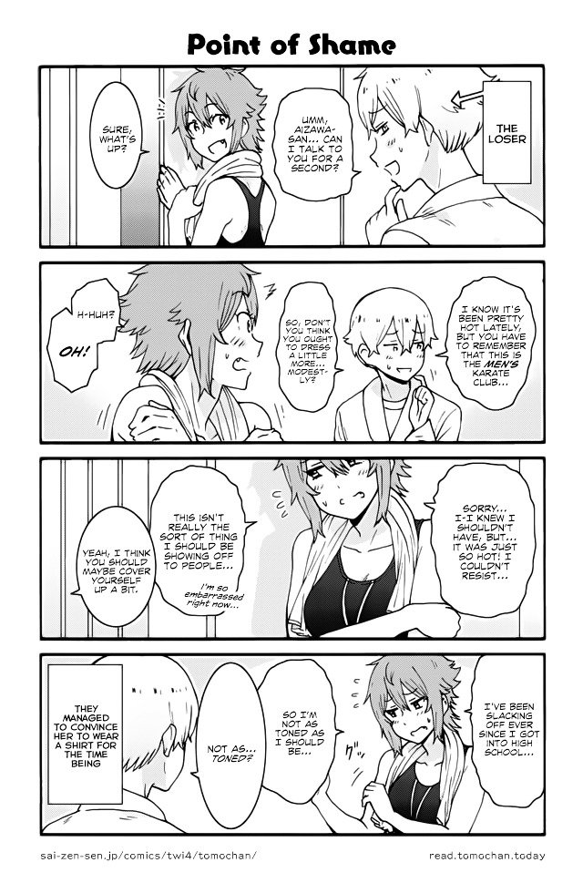 Page 1 of Chapter 326