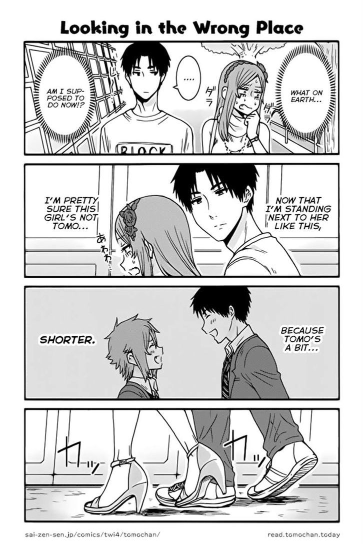 Page 1 of Chapter 349