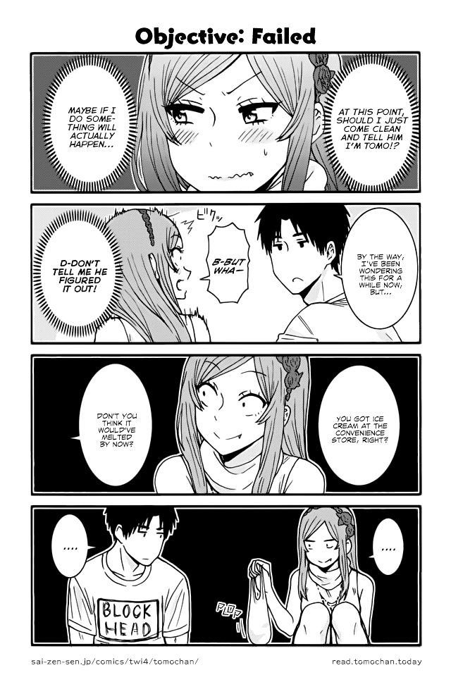 Page 1 of Chapter 355
