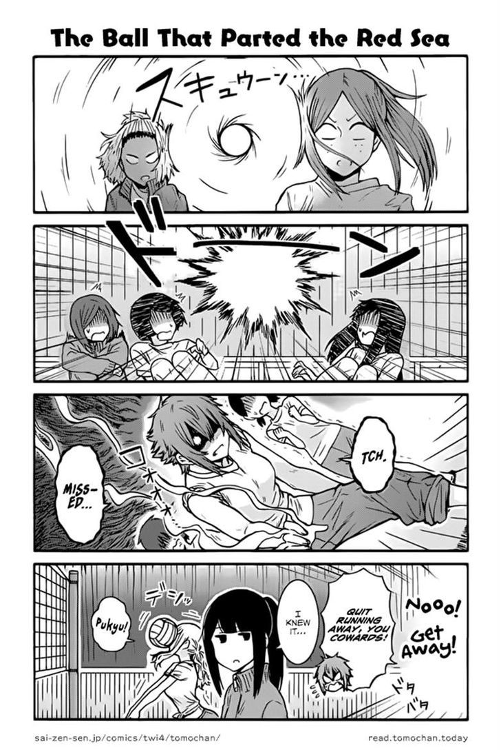 Page 1 of Chapter 364