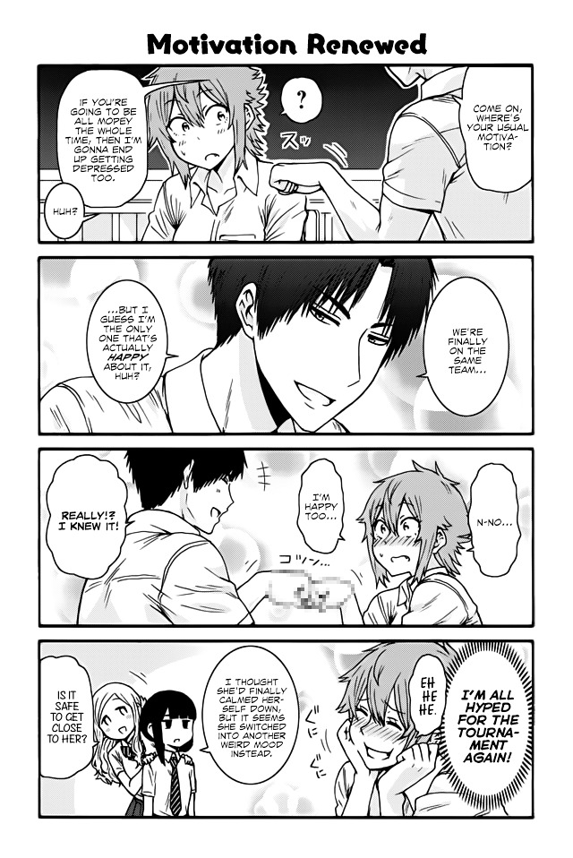 Page 1 of Chapter 375