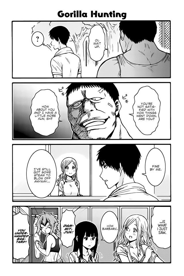 Page 1 of Chapter 391