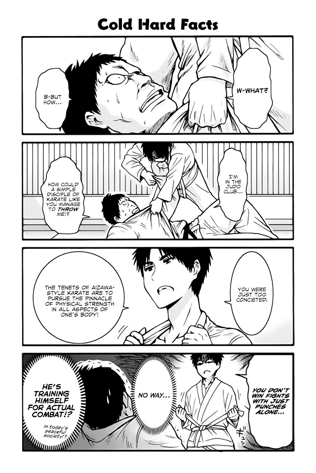 Page 1 of Chapter 392
