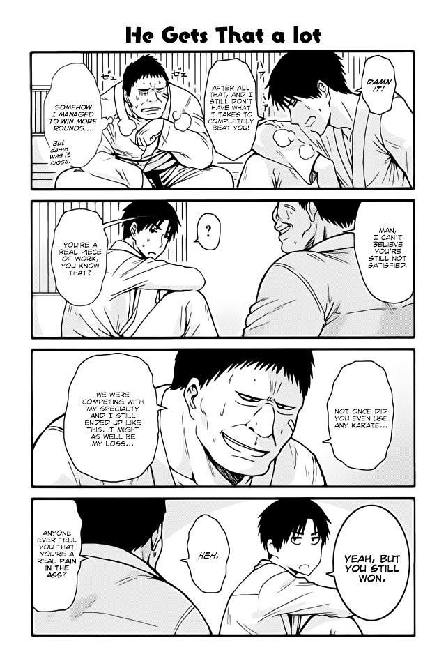 Page 1 of Chapter 393