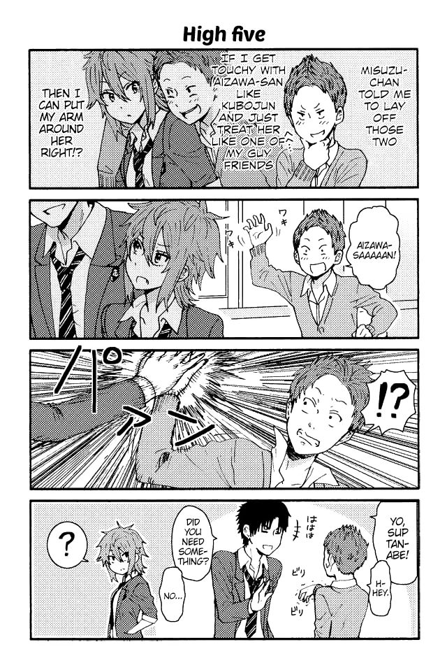 Page 3 of Chapter 4