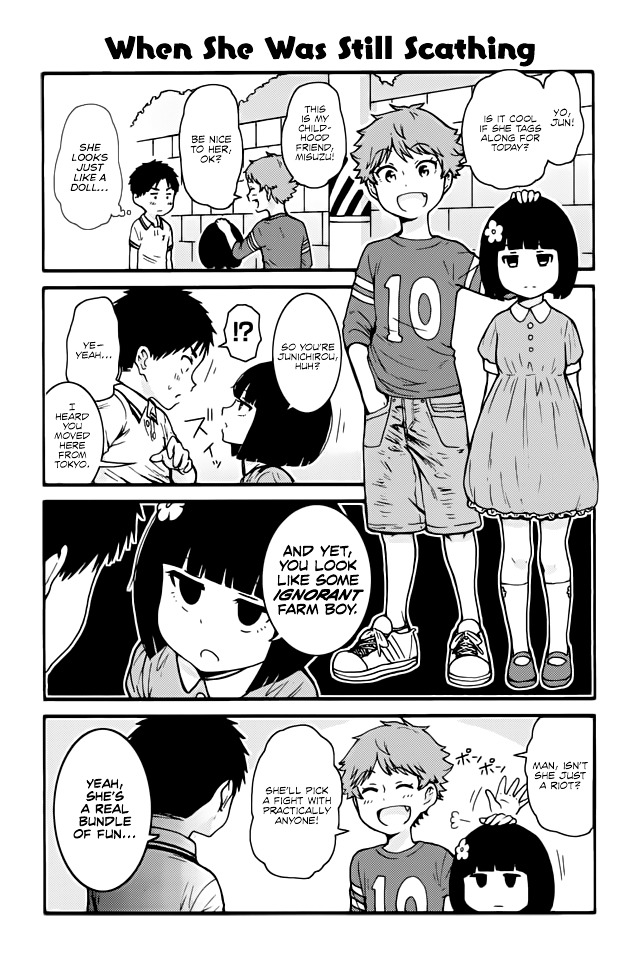 Page 1 of Chapter 408