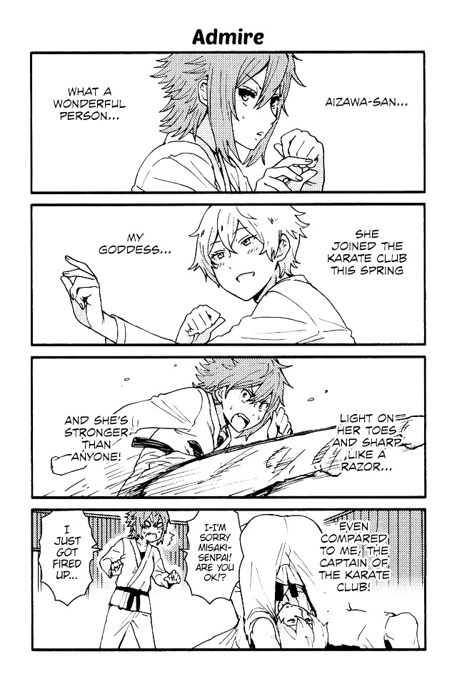 Page 2 of Chapter 41
