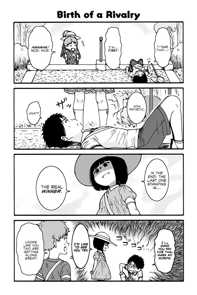 Page 1 of Chapter 412