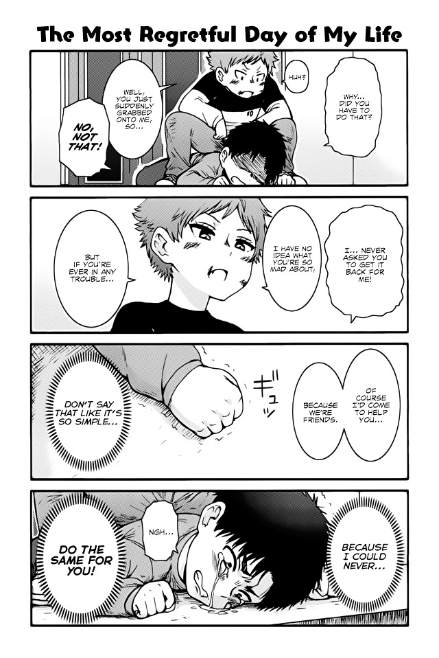 Page 1 of Chapter 422