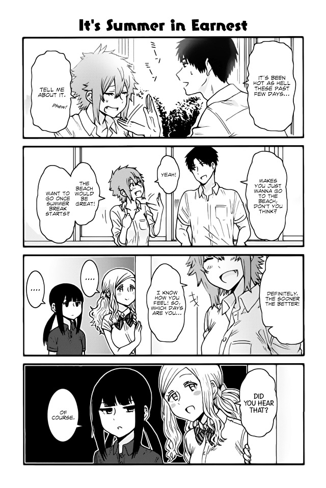 Page 1 of Chapter 438