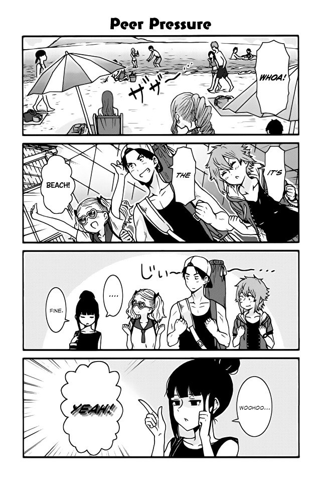 Page 1 of Chapter 454
