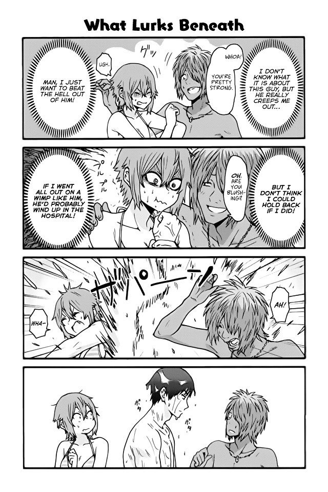 Page 1 of Chapter 466