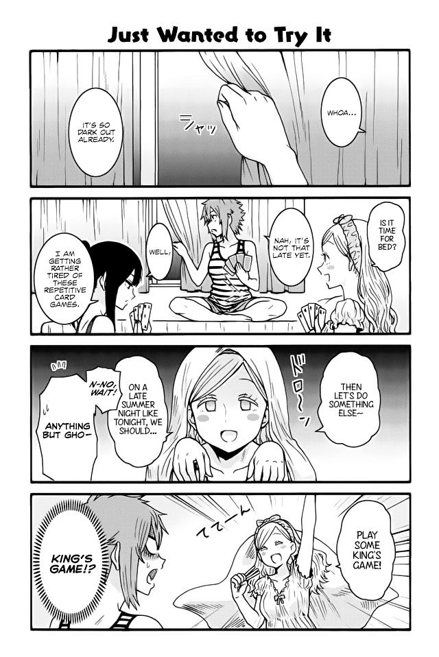 Page 1 of Chapter 485