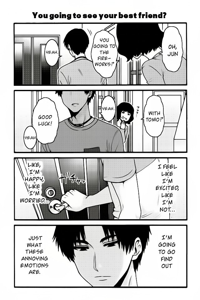 Page 1 of Chapter 498