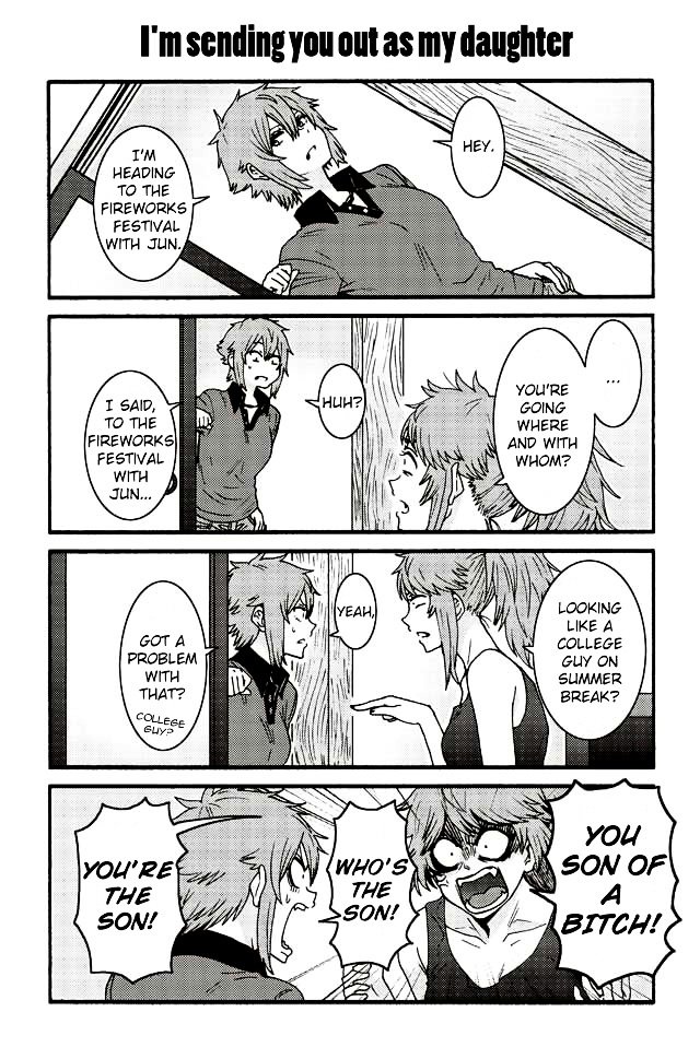 Page 1 of Chapter 500