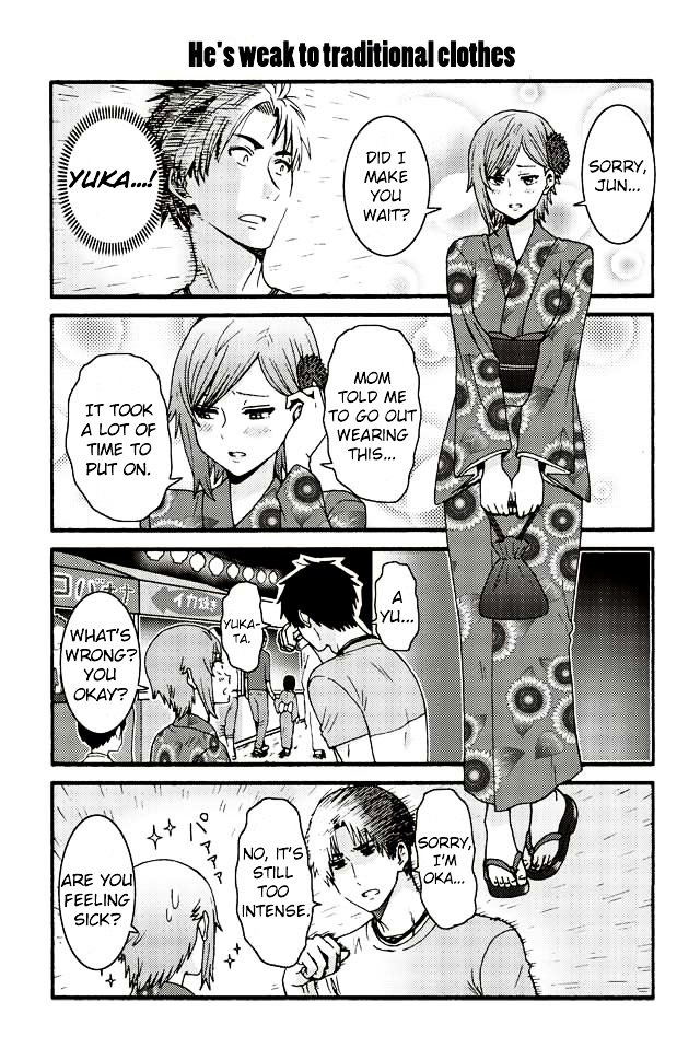 Page 1 of Chapter 501